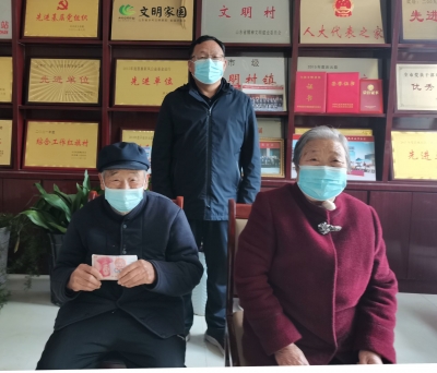 “我是党员，捐点钱，你们买点口罩” | 庆云八旬党员夫妇捐款助力疫情防控