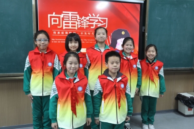 德州市实验小学开展“践行雷锋精神、做新时代好少年”系列教育活动