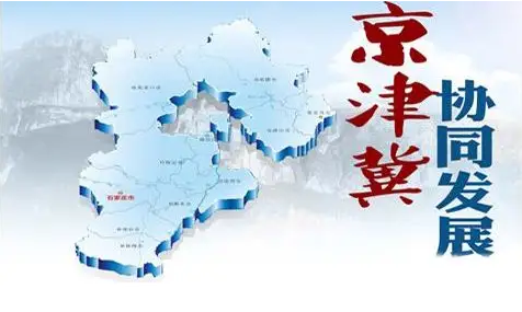 精准对接 融入服务重大战略 | 部分住德全国人大代表聚焦区域协调发展