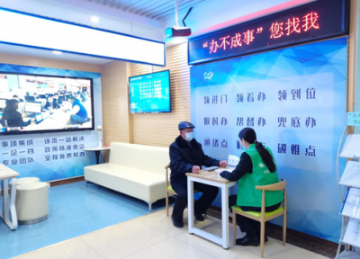 宁津“办不成事您找我”审批窗口再出新举措 | “127”督办机制  限时解群众之难