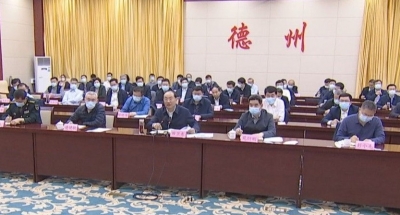 德州市委书记田卫东在部署疫情防控工作时强调：从严从实从细从快落实疫情防控各项措施