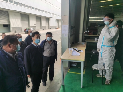 德州市国资委：多措并举统筹做好疫情防控和稳定运行工作