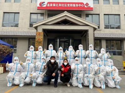 德州市援助威海核酸采样队今日凯旋