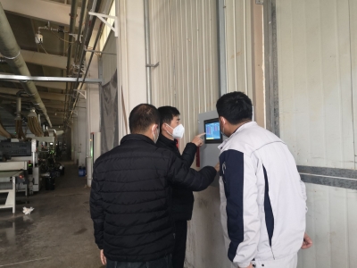 庆云：废气治理守护蓝天白云