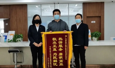 延时办 帮代办 合并办 | 平原县审批服务局精简流程 全力为企业服务