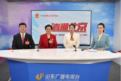 牢记嘱托，藏粮于地、藏粮于技！听代表谈农业大省山东如何种好“责任田”