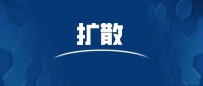 讲述“我与大运河”“我与古贝春”的故事！古贝春建厂70周年征文启动