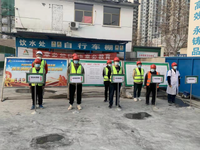 德州市住房城乡建设局：落实落细各项措施，坚决筑牢建筑工地疫情防控底线