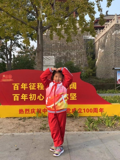 “共克时艰，感谢有您”主题征文 | 请听我说谢谢你（张恬怡）