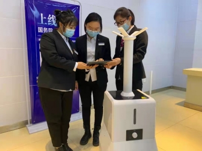 宁津县行政审批服务局：科技助力  智慧防疫