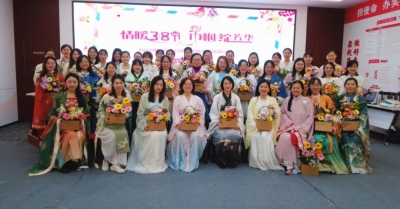 情暖三八节 巾帼绽芳华 | 德州举办市直机关家庭文明建设活动