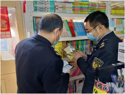 营造“绿色”市场环境 | 武城开展春季校园周边出版物市场专项检查