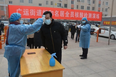 武城：以严密组织体系 筑牢城市社区疫情防线