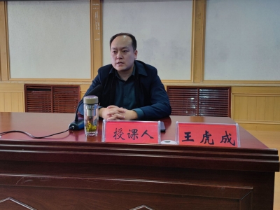 乐陵市市中街道：开展廉洁教育 筑牢思想根基