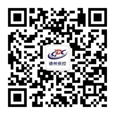 核酸检测怎样预登记？全流程奉上！