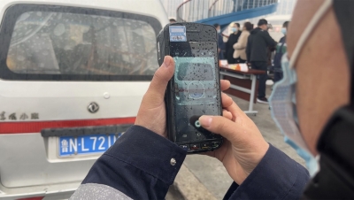 1420个！德州智慧车位今日“上新”，附具体位置和收费标准！