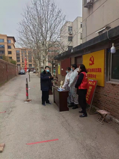 禹城检察院：争当抗疫先锋 彰显检察担当