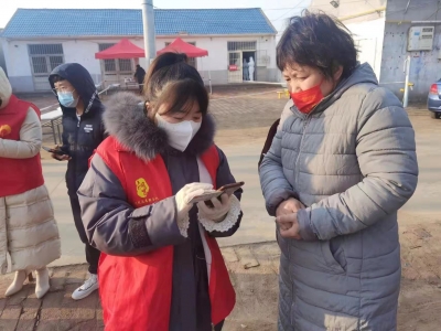 乐陵686个公益岗助力疫情防控