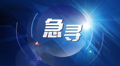 临邑县急寻次密接！密接者去过这些饭店、步行街