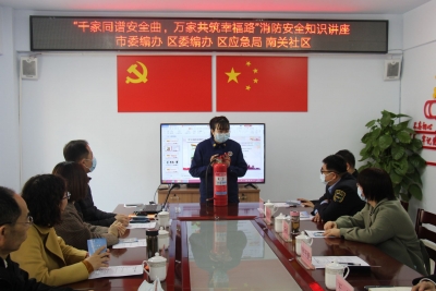 党员进网格 普法我先行 | 市委编办联合德城区委编办举行主题志愿活动