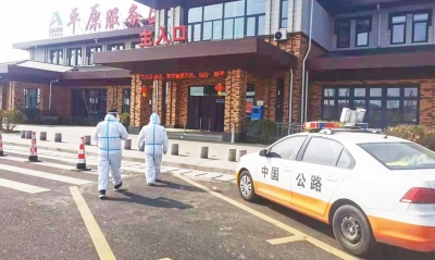 德州市公路巡查中心第二大队：扎实开展疫情防控督查 全力筑牢疫情安全防线