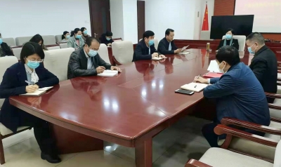 市委宣传部组织全体干部学习省委书记李干杰在德州检查指导疫情防控工作时讲话精神