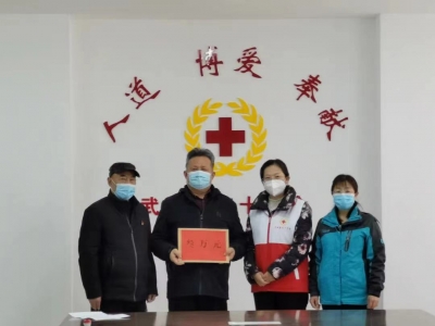 凝心聚力 捐款捐物 | 在外“武商”支援家乡抗疫情  