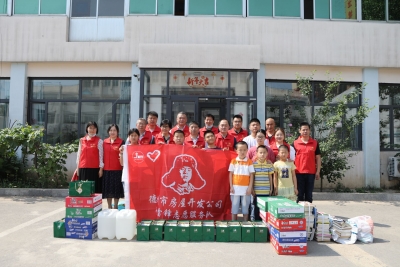 德州市房屋开发公司第三党支部：红色动能强堡垒 党旗飘扬产业兴