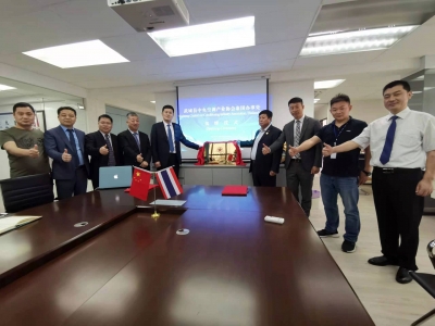 “中国制冷空调北方产业基地”称号花落武城