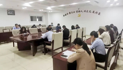 德州市委宣传部开展主题党日暨作风建设研讨交流活动