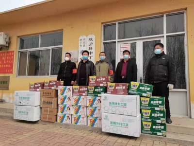 消毒液、消毒凝胶……共青团德州市委向庆云县中丁乡捐赠防疫物资