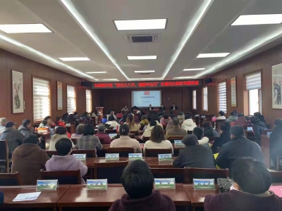 乐陵朱集镇：107名妇女学法“充电”