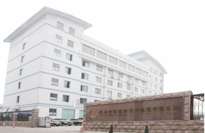 德州中燃：以实际行动树立新风尚