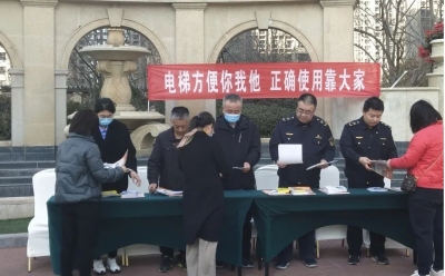 “弘扬雷锋精神 凝聚志愿力量”德州市场监管在行动