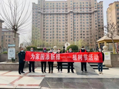 陵城区安德街道芦坊社区 | 干群合力为家园添新绿 