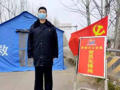 一家3口都是“战士”！禹城59岁民警邢庆胜：最亏欠的是老伴！