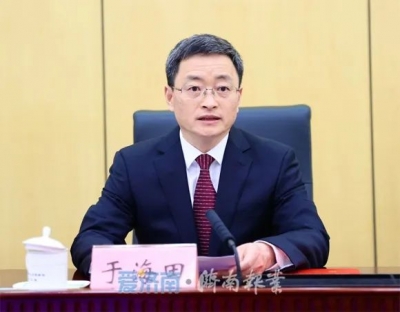 于海田任济南市副市长、代理市长