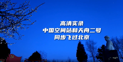 抓紧！机会不多了！
