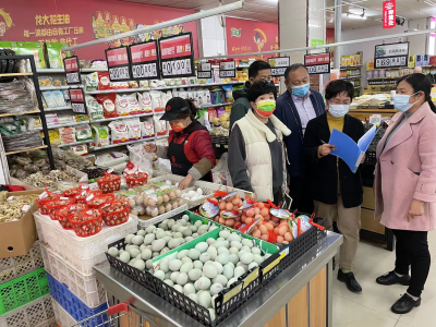 德州首批8家商超（市场）公开承诺保供稳价