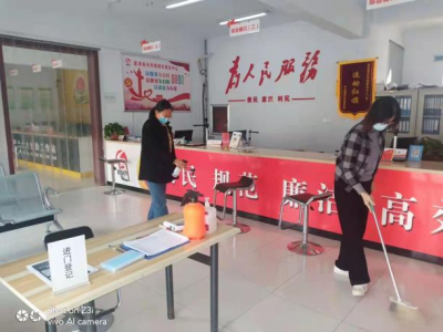 夏津县东李镇便民服务中心：“三清”举措确保疫情期间服务“不断档”