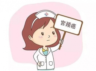 阳春三月 特惠女神︱德州市中医院推出筛查优惠“四套餐”