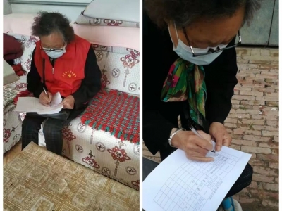 疫情面前显大爱 | 致敬奋战在夏津县郑保屯镇防疫一线的巾帼力量