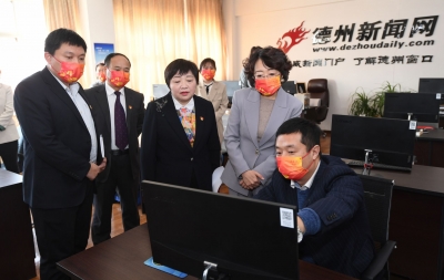 市委常委、宣传部部长祁小青到德州日报社调研