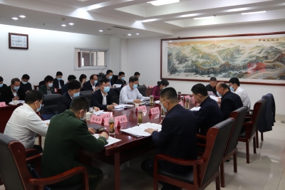 德州市委政法委员会2022年第一次全体（扩大）会议召开 | 彭小毛讲话