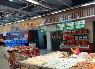 平原县重点居民生活消费品货源充足，价格总体平稳