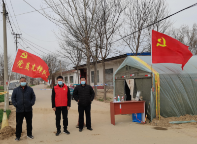武城李家户镇：三级防控 小网格发挥大作用