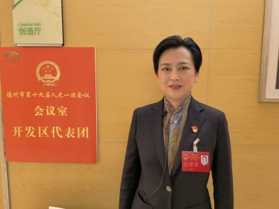 两会声音 | 市人大代表潘秀芝：着重发展专精特新 提升产业竞争力