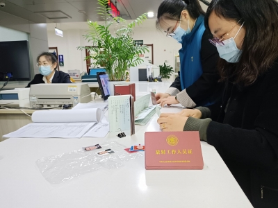 81证10分钟“打包”办好 德州市全省首创政务服务事项“批发办”