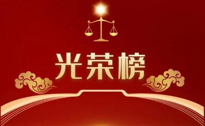 德州一人上榜山东省青年科技人才托举工程人选名单 | 全省共20人