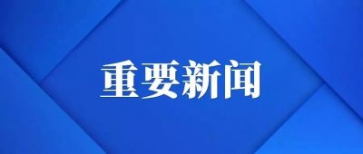 抗原检测是什么？哪些人群适用？